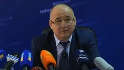 Zakon.kz, фото - Новости Zakon.kz от 17.02.2016 05:14