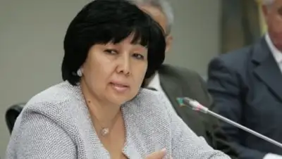 Today.kz, фото - Новости Zakon.kz от 19.06.2018 19:14