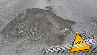 zakon.kz, фото - Новости Zakon.kz от 19.04.2019 17:59