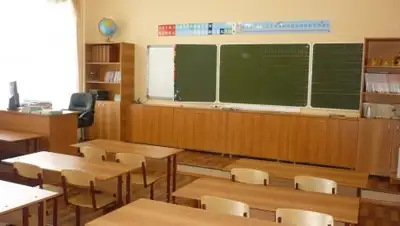 sochi-express.ru, фото - Новости Zakon.kz от 06.02.2019 20:13