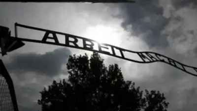 Zakon.kz, фото - Новости Zakon.kz от 24.01.2016 18:13