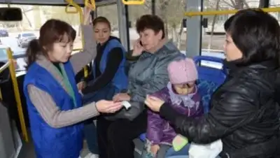 Zakon.kz, фото - Новости Zakon.kz от 16.01.2018 15:23