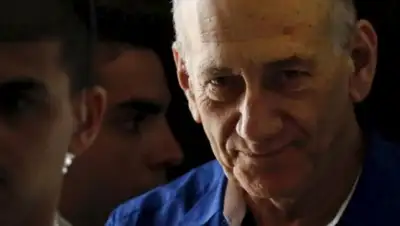 Zakon.kz, фото - Новости Zakon.kz от 29.12.2015 22:17