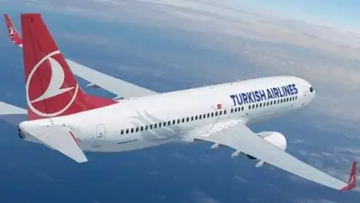 Zakon.kz, фото - Новости Zakon.kz от 07.01.2017 22:49