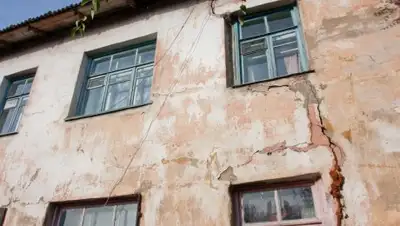 Фото: day.org, фото - Новости Zakon.kz от 25.01.2018 12:32