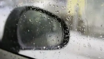 Zakon.kz, фото - Новости Zakon.kz от 01.04.2017 12:00