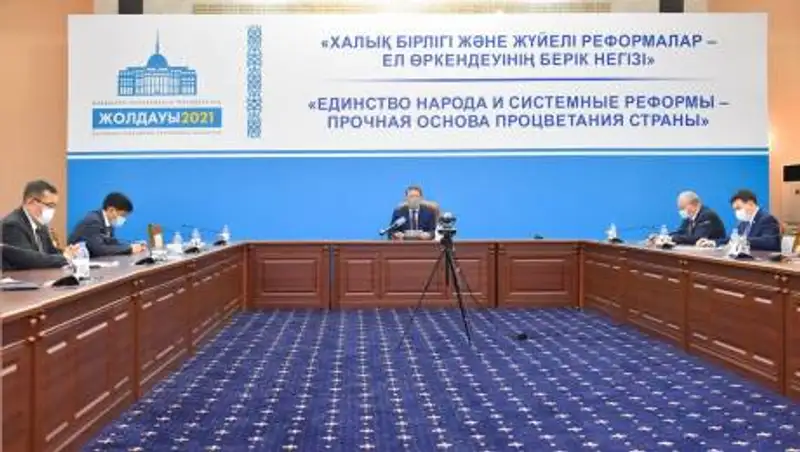 В СКО обсудили послание Президента