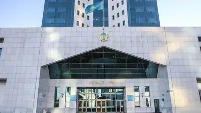 Экономическая политика на среднесрочный период, фото - Новости Zakon.kz от 10.04.2023 10:15