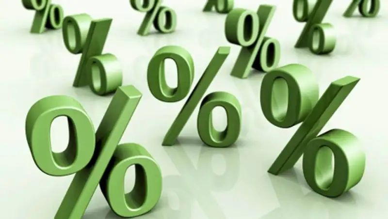 Инфляция в Казахстане имеет затухающий характер - представитель Нацбанка