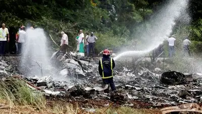 Известия, фото - Новости Zakon.kz от 20.05.2018 06:45