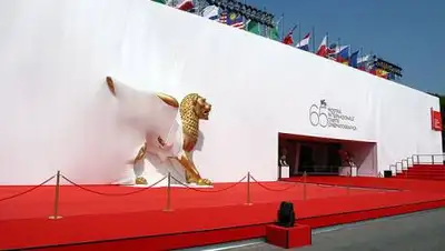 WikiCommons, фото - Новости Zakon.kz от 12.09.2021 02:09