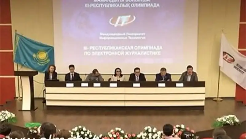 Гранты в вузы школьникам стали раздавать по Интернету