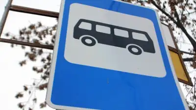 Zakon.kz, фото - Новости Zakon.kz от 22.06.2015 23:35