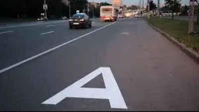 Zakon.kz, фото - Новости Zakon.kz от 06.06.2015 17:43