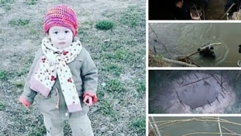 Чтобы найти пропавшую Эллину Кульдину, понизят уровень воды в Нуре