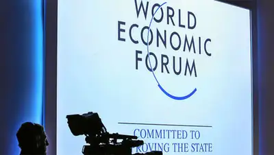 Zakon.kz, фото - Новости Zakon.kz от 24.01.2014 18:49