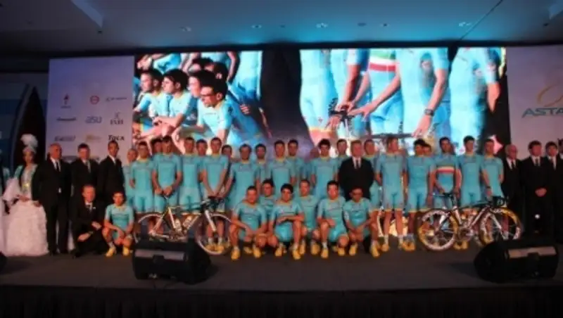 В Федерации велоспорта РК разъяснили причину презентации Astana Pro Team в ОАЭ