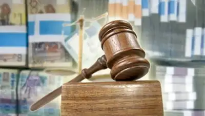 Zakon.kz, фото - Новости Zakon.kz от 11.03.2016 17:09