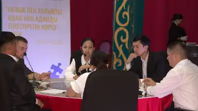 Очередной этап интеллектуальной игры прошел в Уральске, фото - Новости Zakon.kz от 15.08.2023 14:09