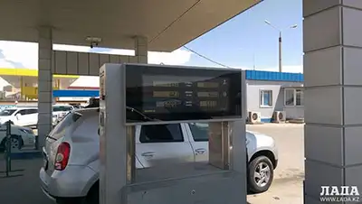 Zakon.kz, фото - Новости Zakon.kz от 01.06.2016 23:27