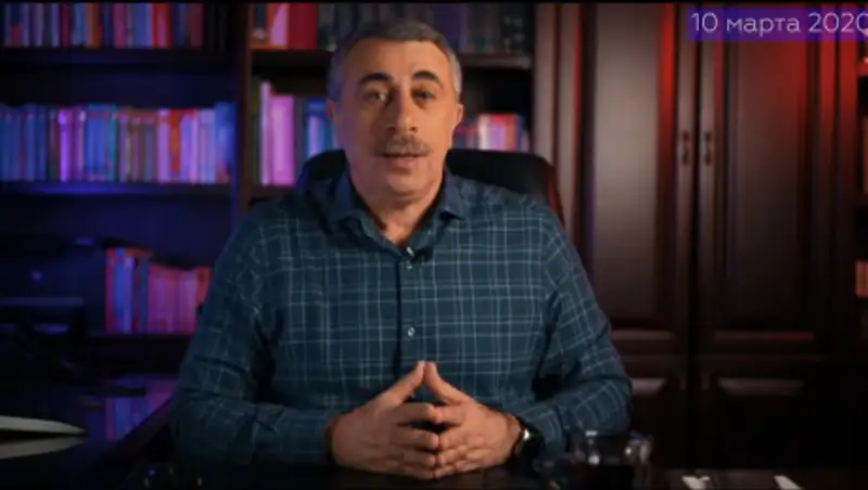 Чем отличается коронавирус от гриппа и зачем нужен карантин - доктор Комаровский