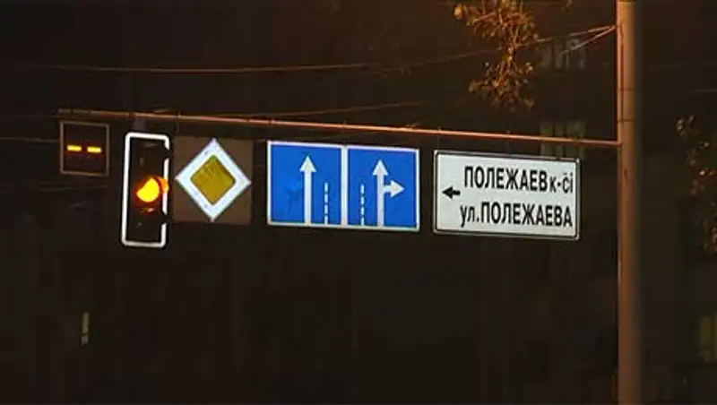 В Алматы в ДТП получили повреждения пять автомобилей, фото - Новости Zakon.kz от 18.10.2013 16:55