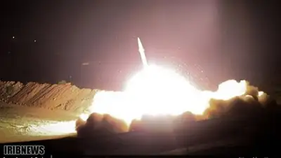 Tasnim, фото - Новости Zakon.kz от 08.01.2020 07:18