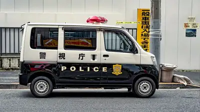 полиция в Японии