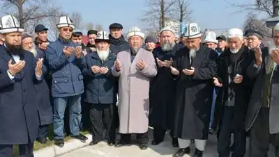 одноклассники, фото - Новости Zakon.kz от 09.03.2020 14:07