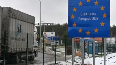 Zakon.kz, фото - Новости Zakon.kz от 22.02.2016 19:35