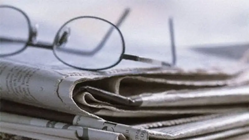 Судью Верховного суда РК пытались уволить за интервью республиканской газете, фото - Новости Zakon.kz от 11.11.2013 18:37