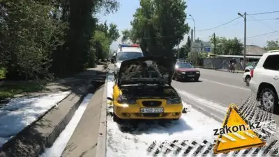 Zakon.kz, фото - Новости Zakon.kz от 19.07.2018 12:49