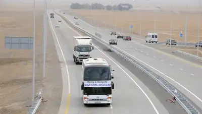 Zakon.kz, фото - Новости Zakon.kz от 14.04.2015 17:49