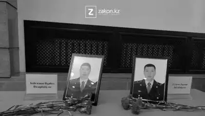 Zakon.kz, фото - Новости Zakon.kz от 21.09.2021 12:15