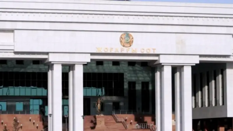 Казахстан укрепляет позиции в мировом рейтинге верховенства закона