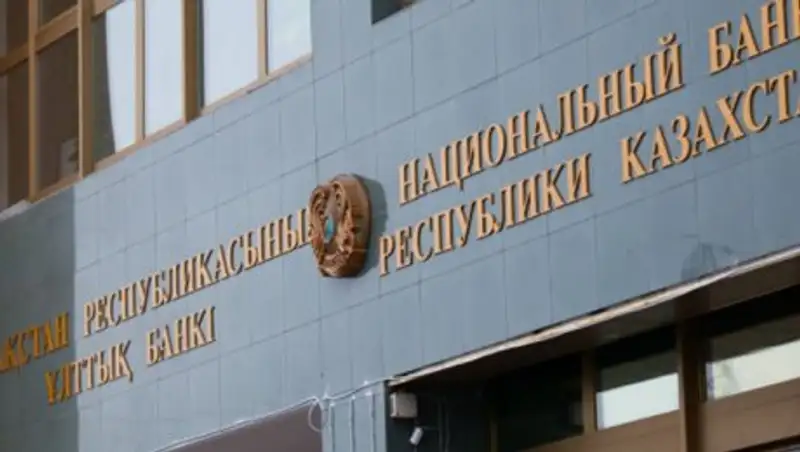 Об изменениях правил валютного регулирования рассказал Д. Акишев