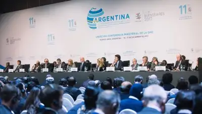 Фото МИД РК, фото - Новости Zakon.kz от 13.12.2017 13:56