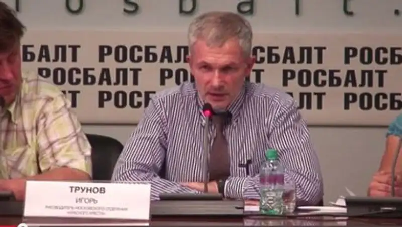 Эксперт: Красный Крест не может помочь Украине