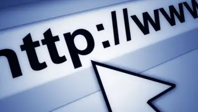 Zakon.kz, фото - Новости Zakon.kz от 23.06.2015 22:52