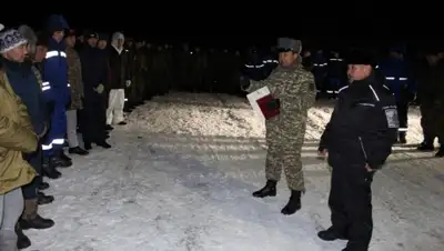 Zakon.kz, фото - Новости Zakon.kz от 28.01.2016 14:19