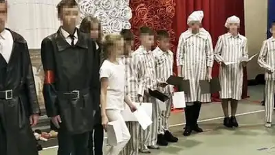 The Times, фото - Новости Zakon.kz от 03.01.2020 06:53