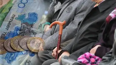 inform.kz, фото - Новости Zakon.kz от 05.04.2018 09:49