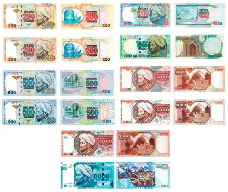 О прекращении приема и обмена банкнот образца 1998-2003 годов, фото - Новости Zakon.kz от 25.10.2018 07:52