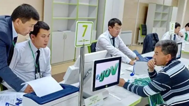 Скандал в ЦОНе: чем грозит разглашение персональных данных