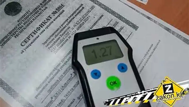 Парень, задержанный за вождение в нетрезвом виде, устроил целый спектакль на медэкспертизе