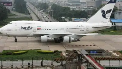 DISCRED.RU, фото - Новости Zakon.kz от 18.02.2018 15:49