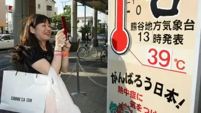 Zakon.kz, фото - Новости Zakon.kz от 03.07.2016 02:05