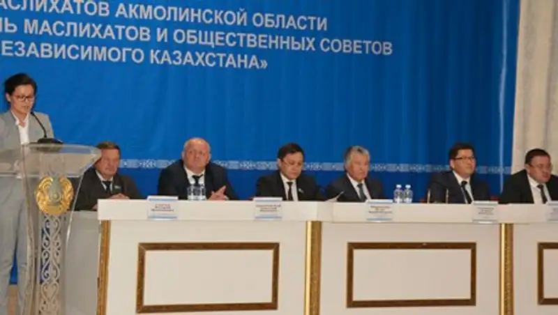 В Кокшетау прошел областной Форум  «25 лет Независимости Республики Казахстан»