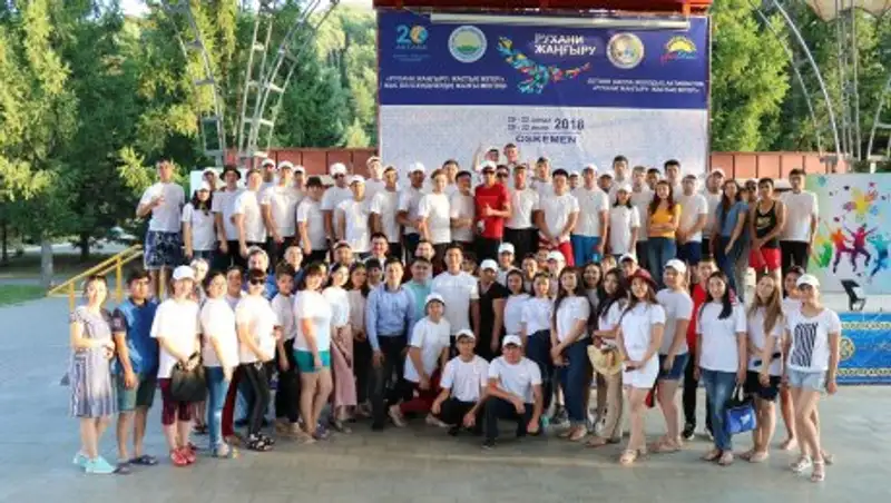 Восточный Казахстан готовит молодежь к глобальной конкуренции