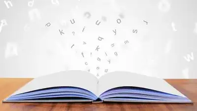 pixabay, фото - Новости Zakon.kz от 14.09.2021 07:31